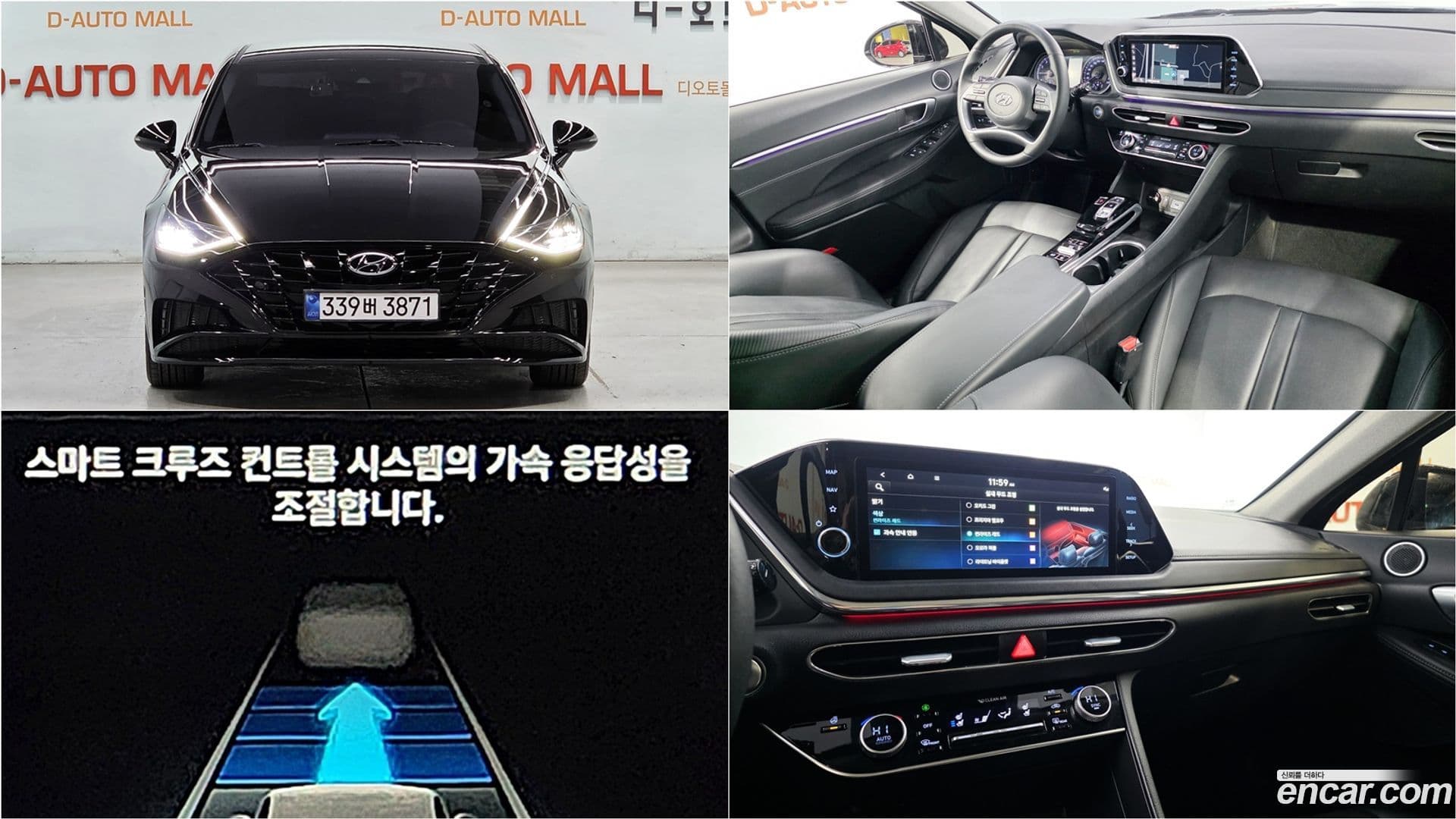 Main__Slider__Photo:Sonata Hyundai 2021.8-0