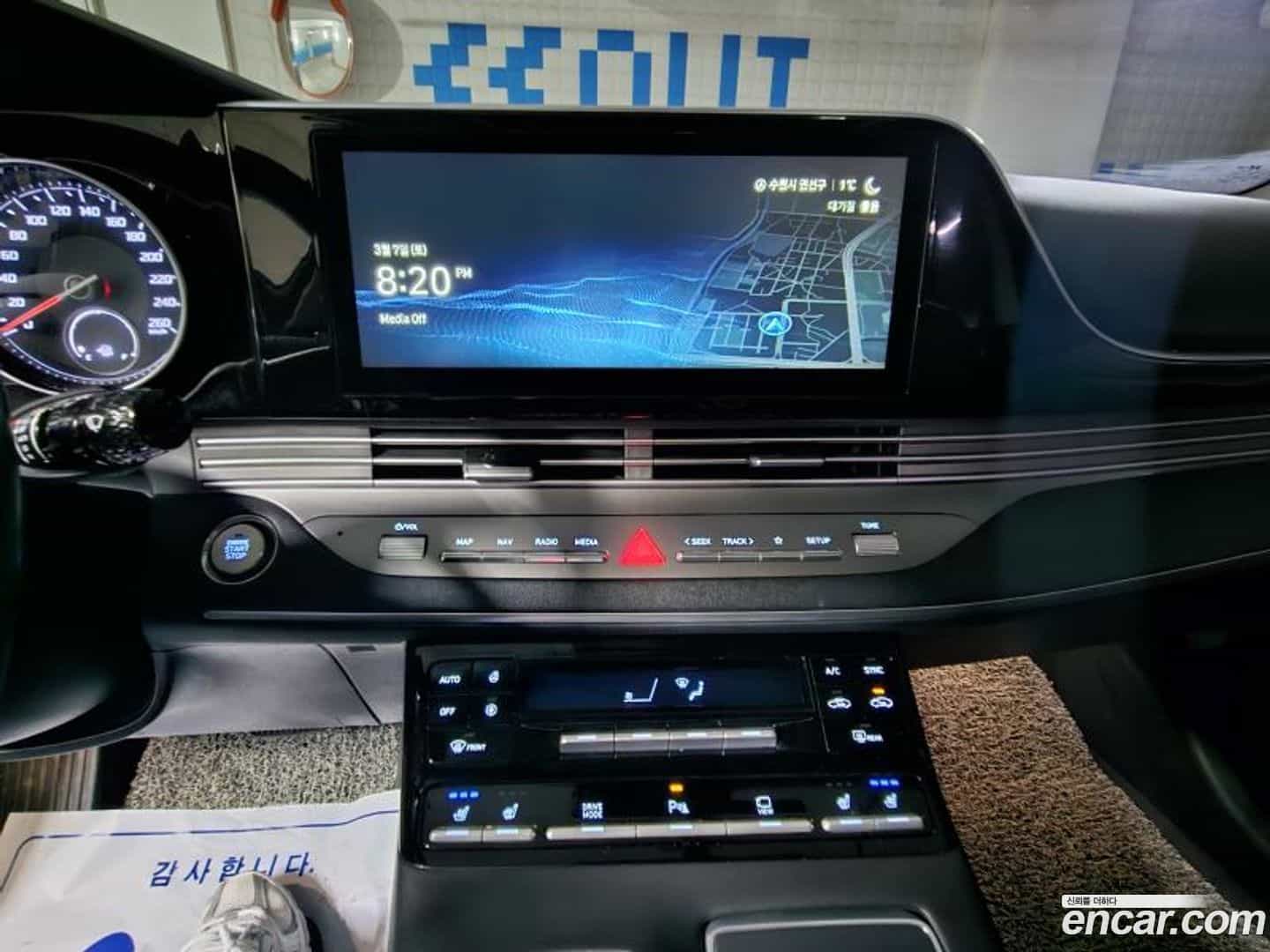 Grandeur Hyundai 2021.3-INNER-009