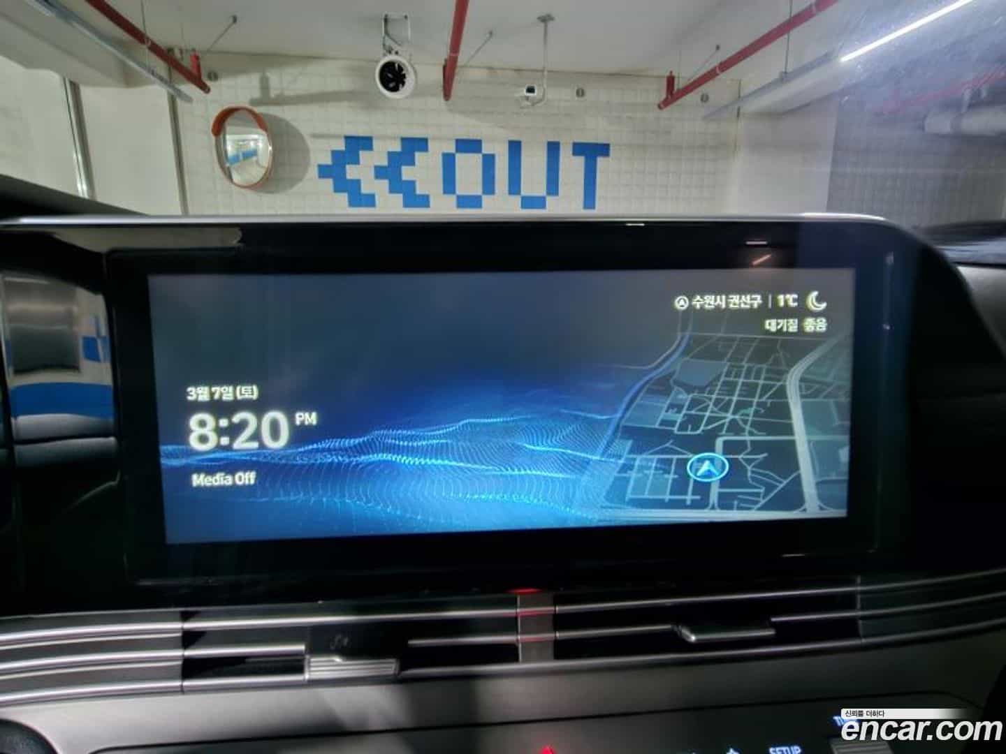 Grandeur Hyundai 2021.3-INNER-010