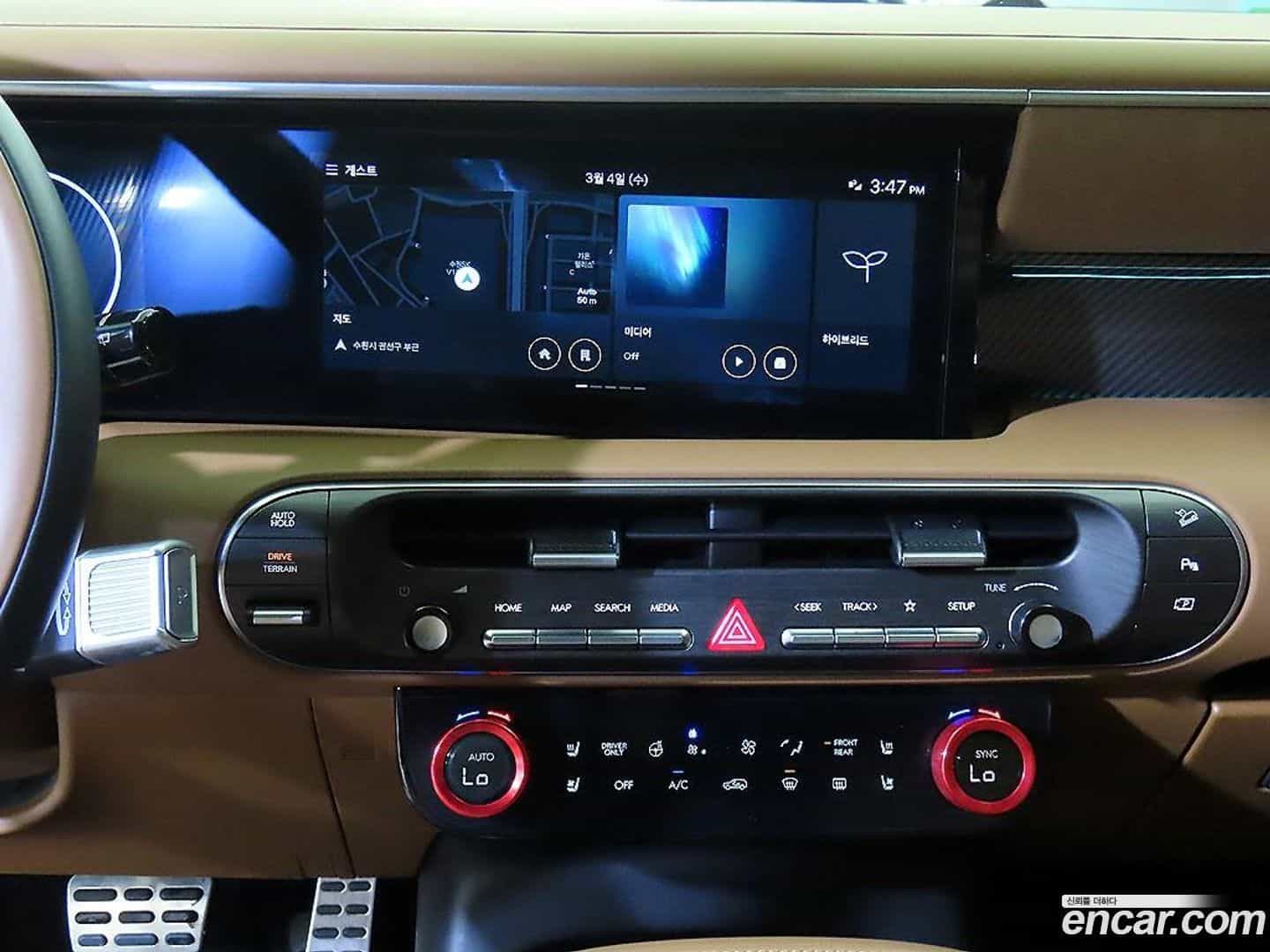 Palisade Hyundai 2025.4-OPTION-015