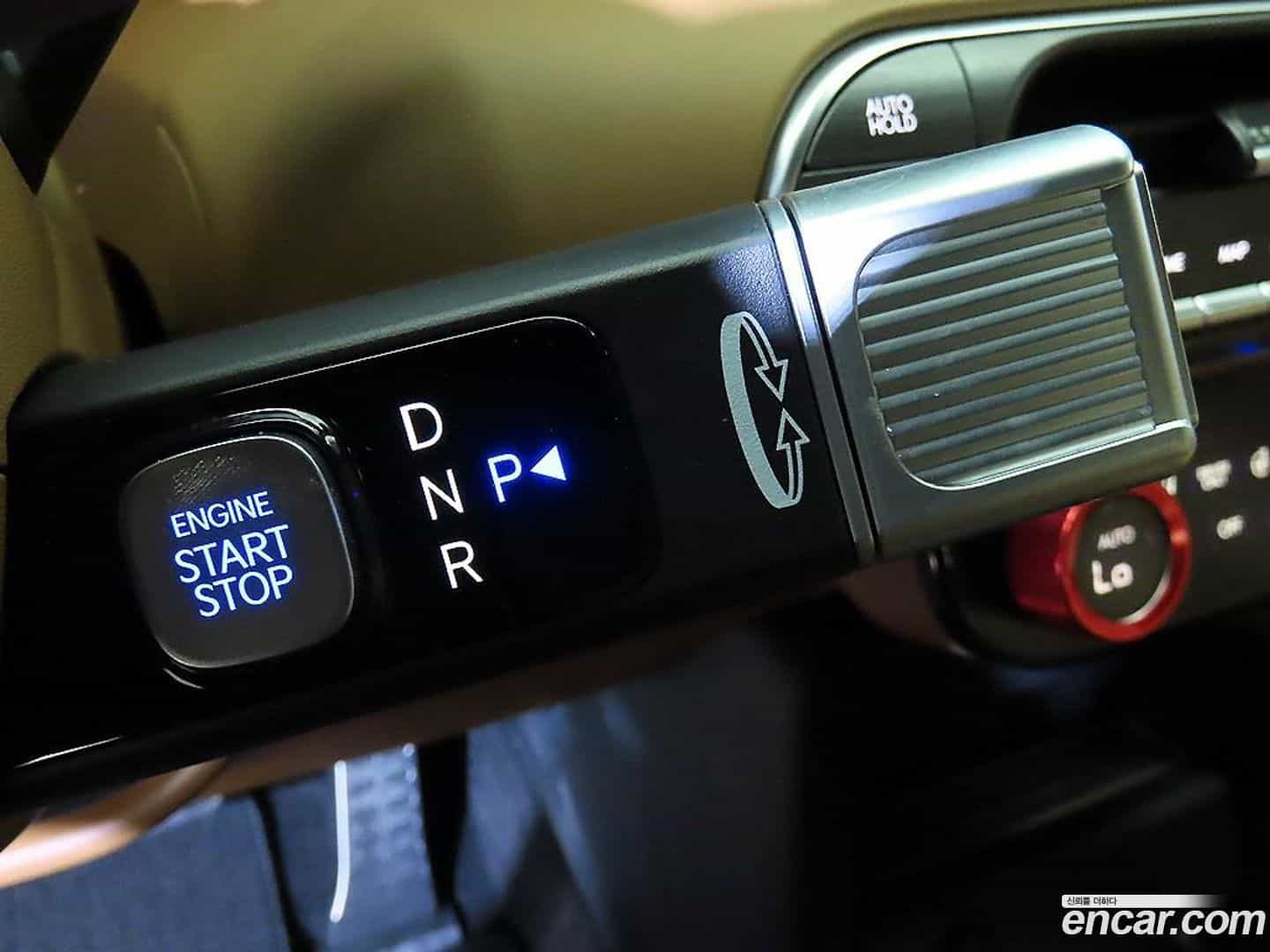 Palisade Hyundai 2025.4-OPTION-016