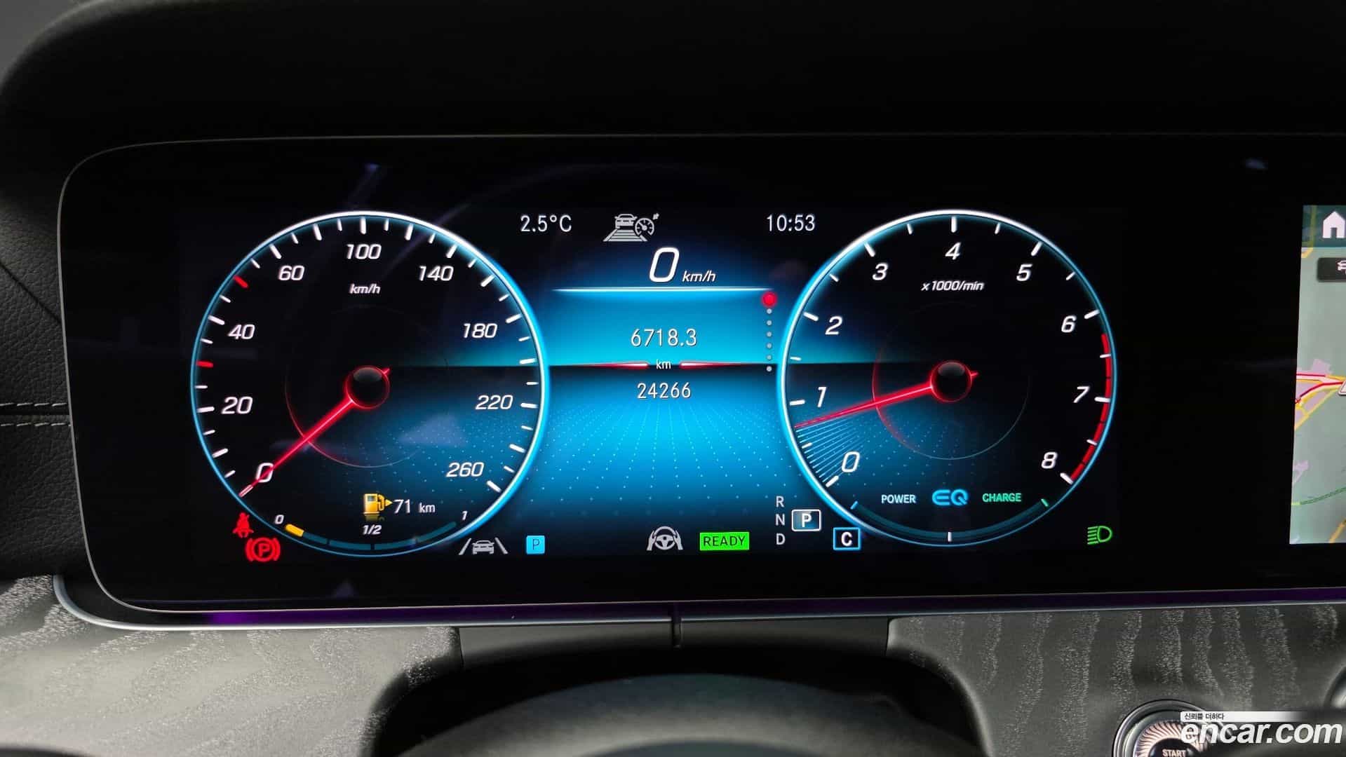 E-Class Mercedes-Benz 2022.4-INNER-008
