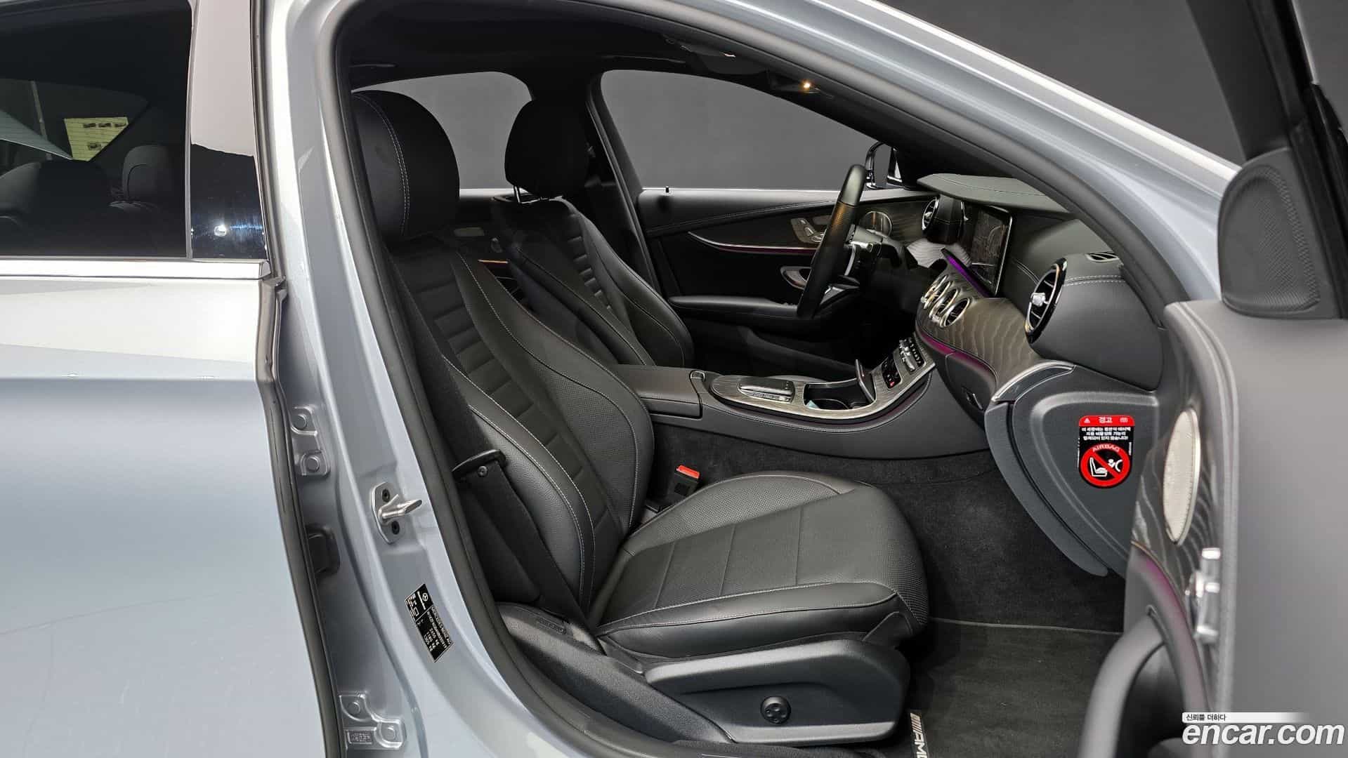 E-Class Mercedes-Benz 2022.4-INNER-010