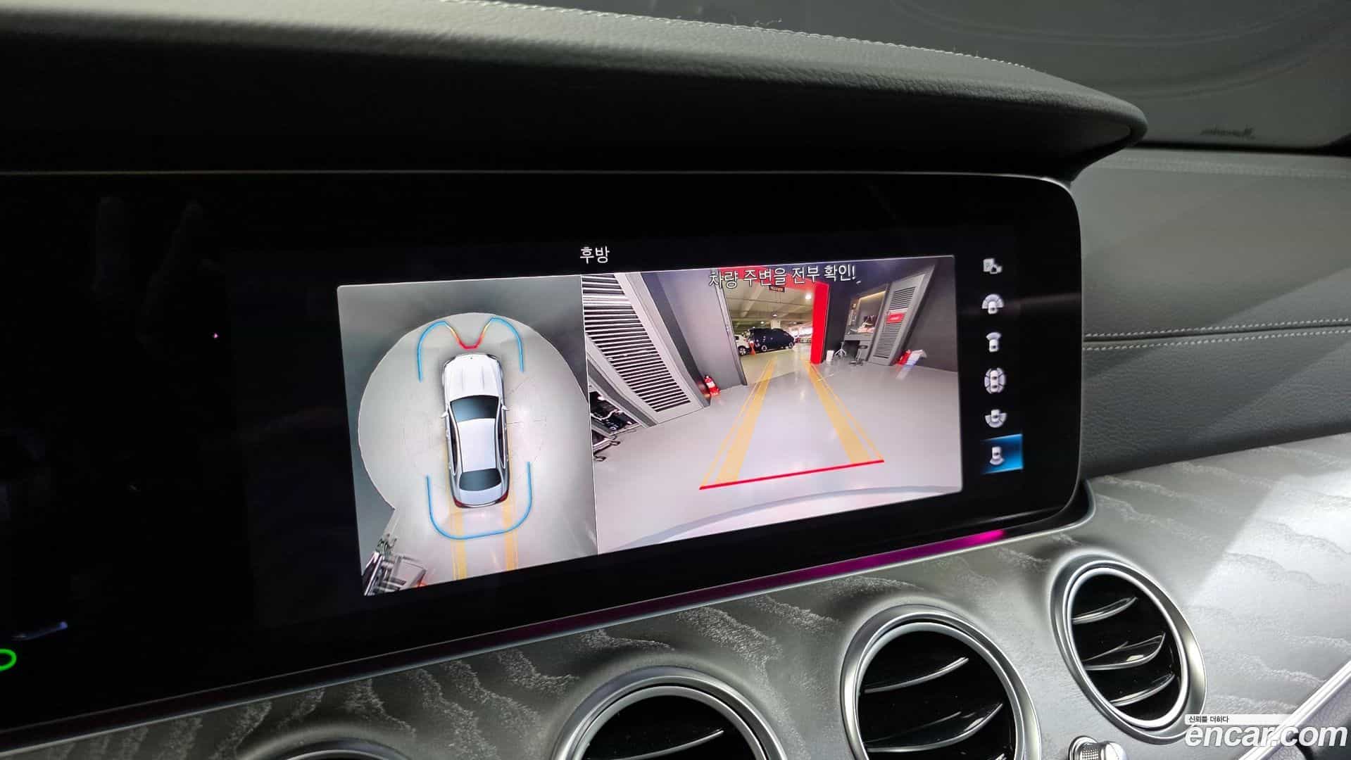 E-Class Mercedes-Benz 2022.4-OPTION-019