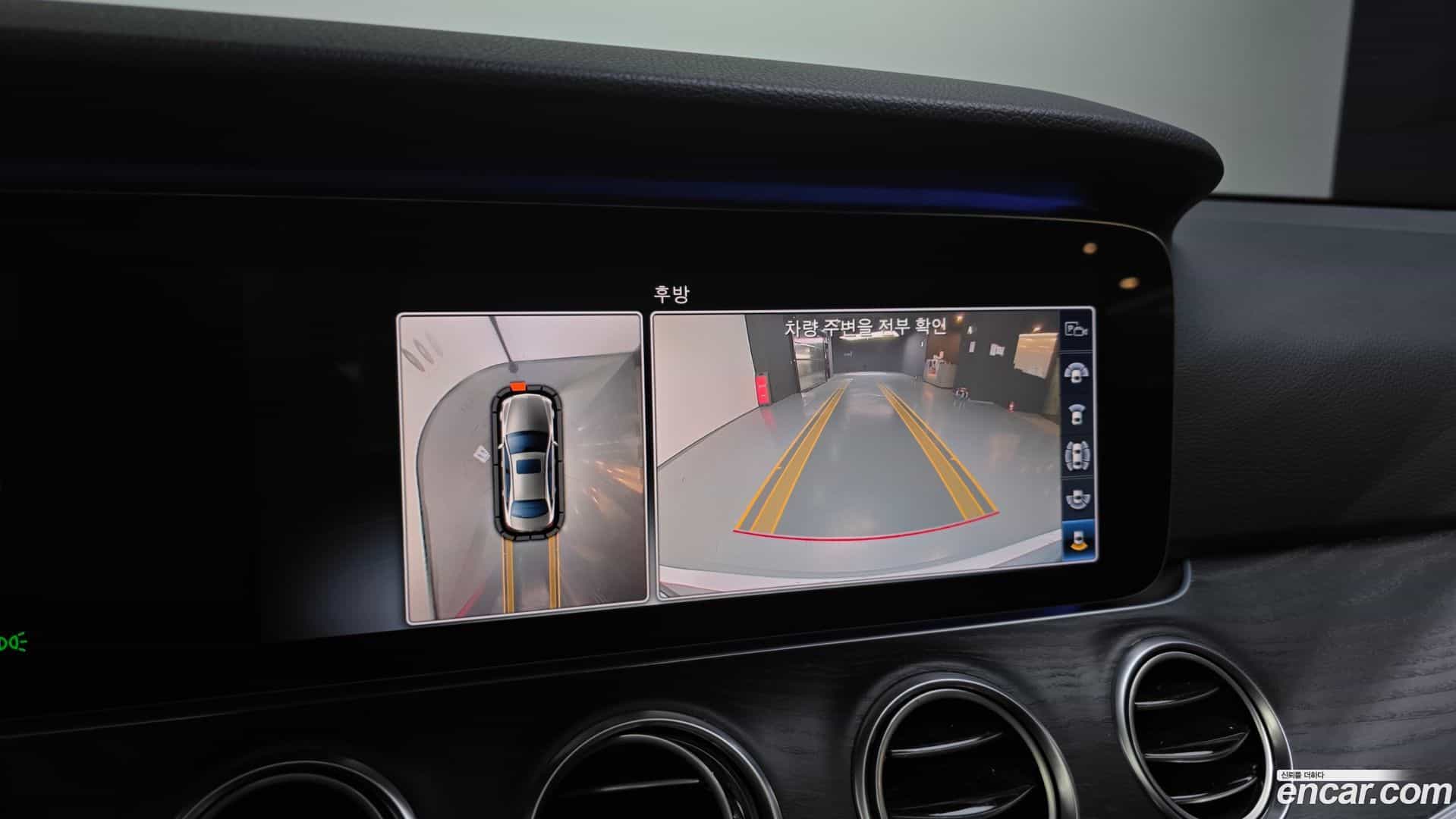 E-Class Mercedes-Benz 2018.0-OPTION-019