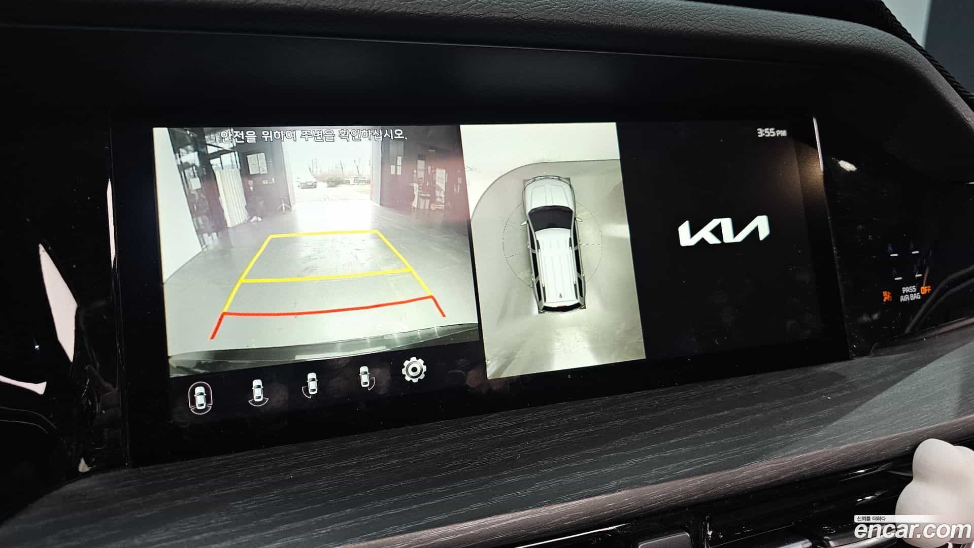 Mohave Kia 2022.7-OPTION-019
