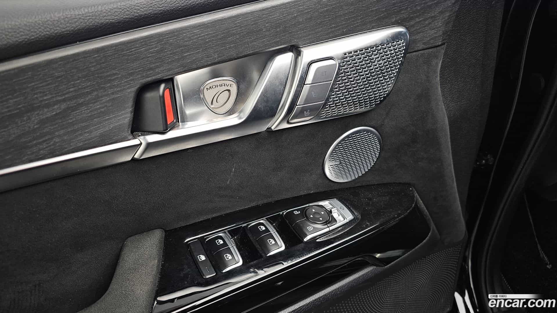 Mohave Kia 2022.7-OPTION-021