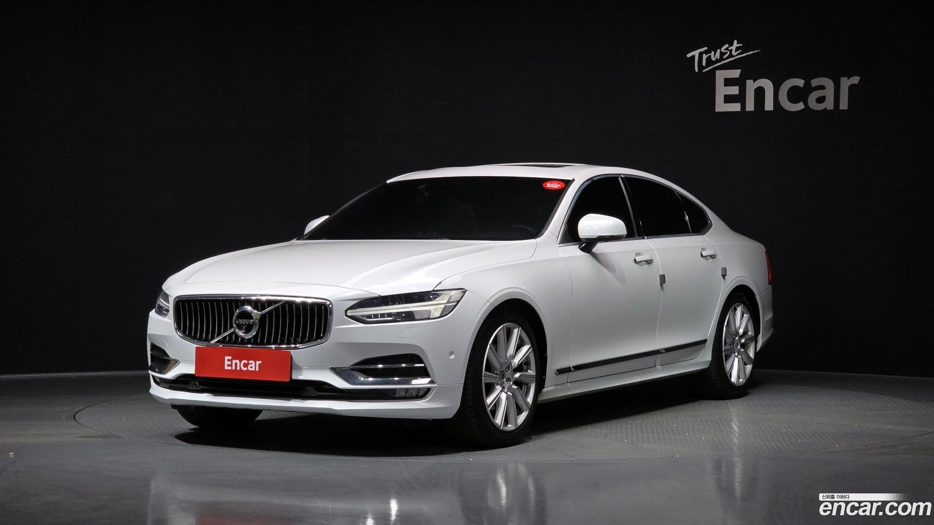Main__Slider__Photo:S90 Volvo 2019.7-0