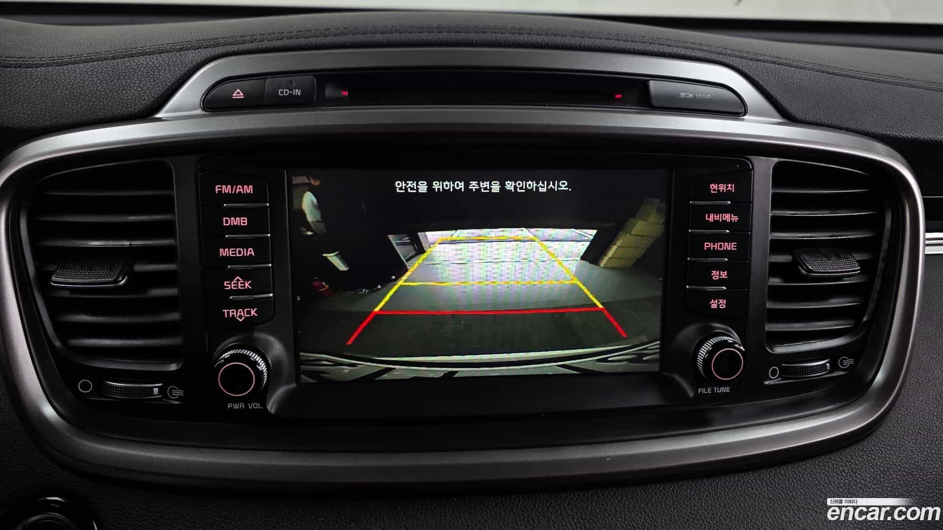 Sorento Kia 2017.5-OPTION-019