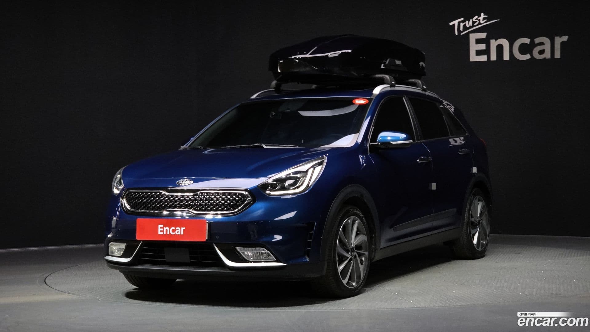 Main__Slider__Photo:Niro Kia 2017.8-0