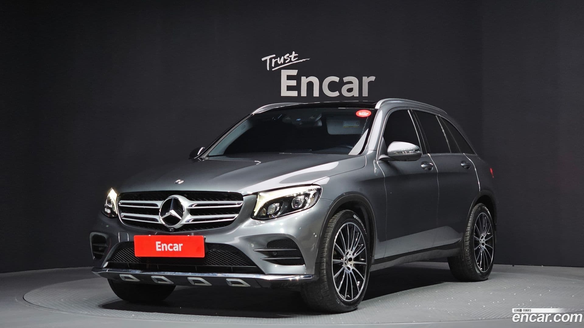 Main__Slider__Photo:GLC-Class Mercedes-Benz 2018.7-0