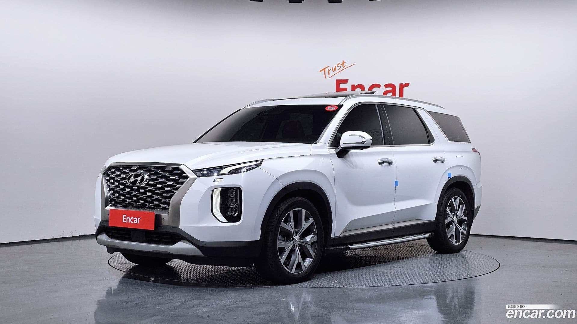 Main__Slider__Photo:Palisade Hyundai 2022.0-0