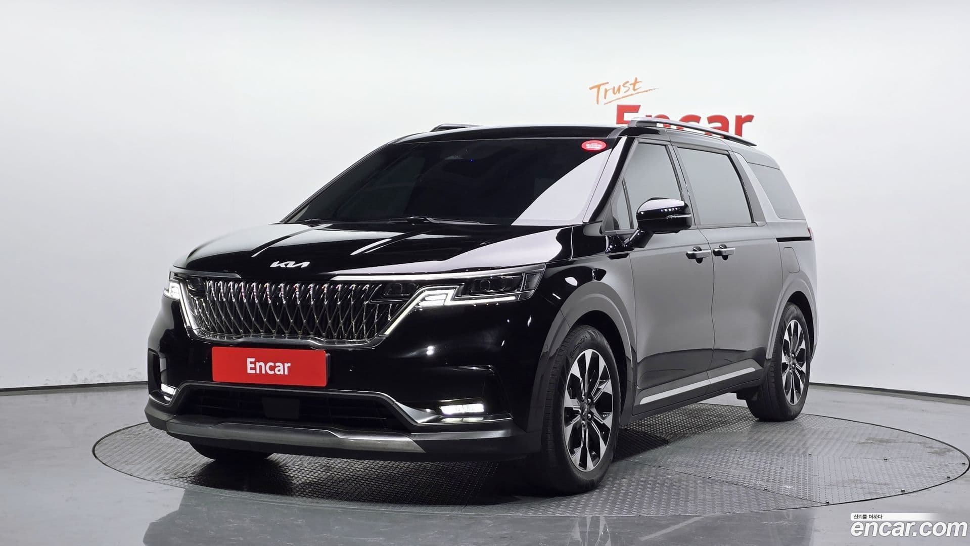 Main__Slider__Photo:Canival Kia 2023.2-0