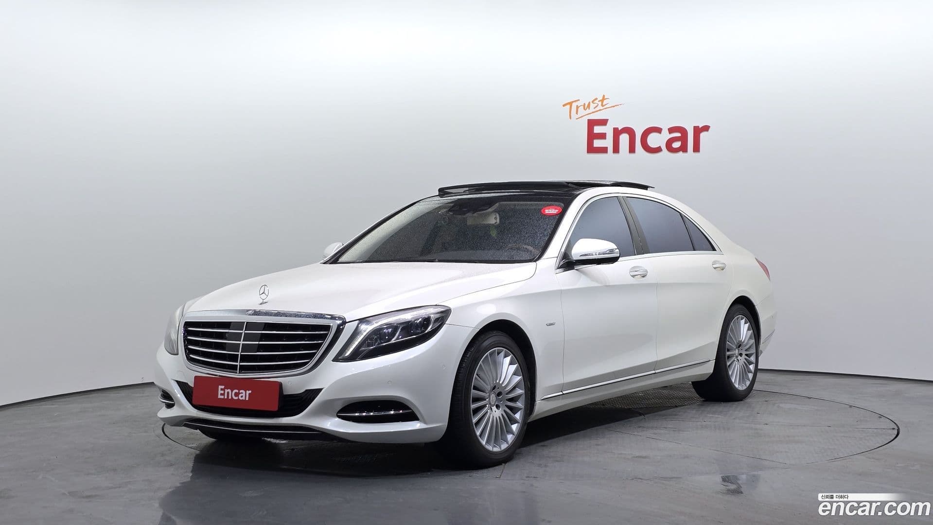 Main__Slider__Photo:S-Class Mercedes-Benz 2013.10-0