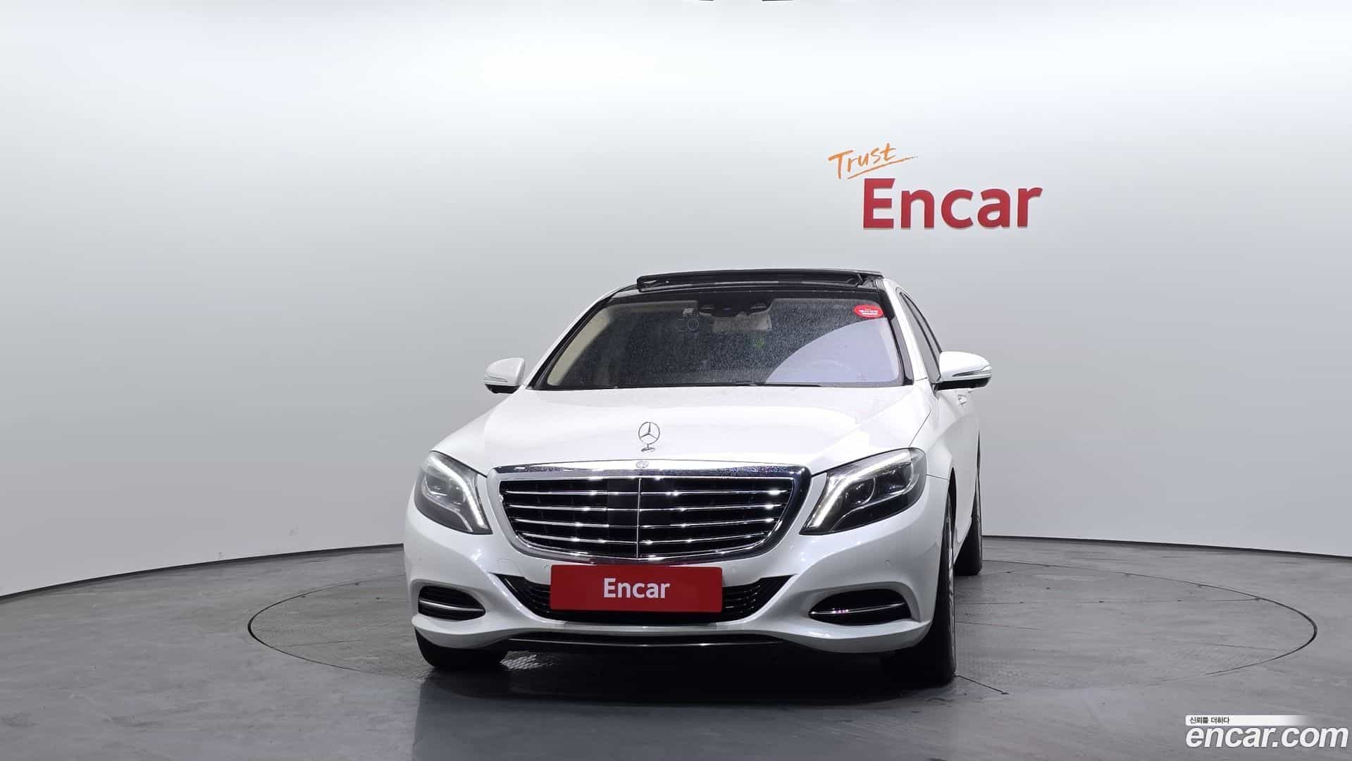 S-Class Mercedes-Benz 2013.10-OUTER-003