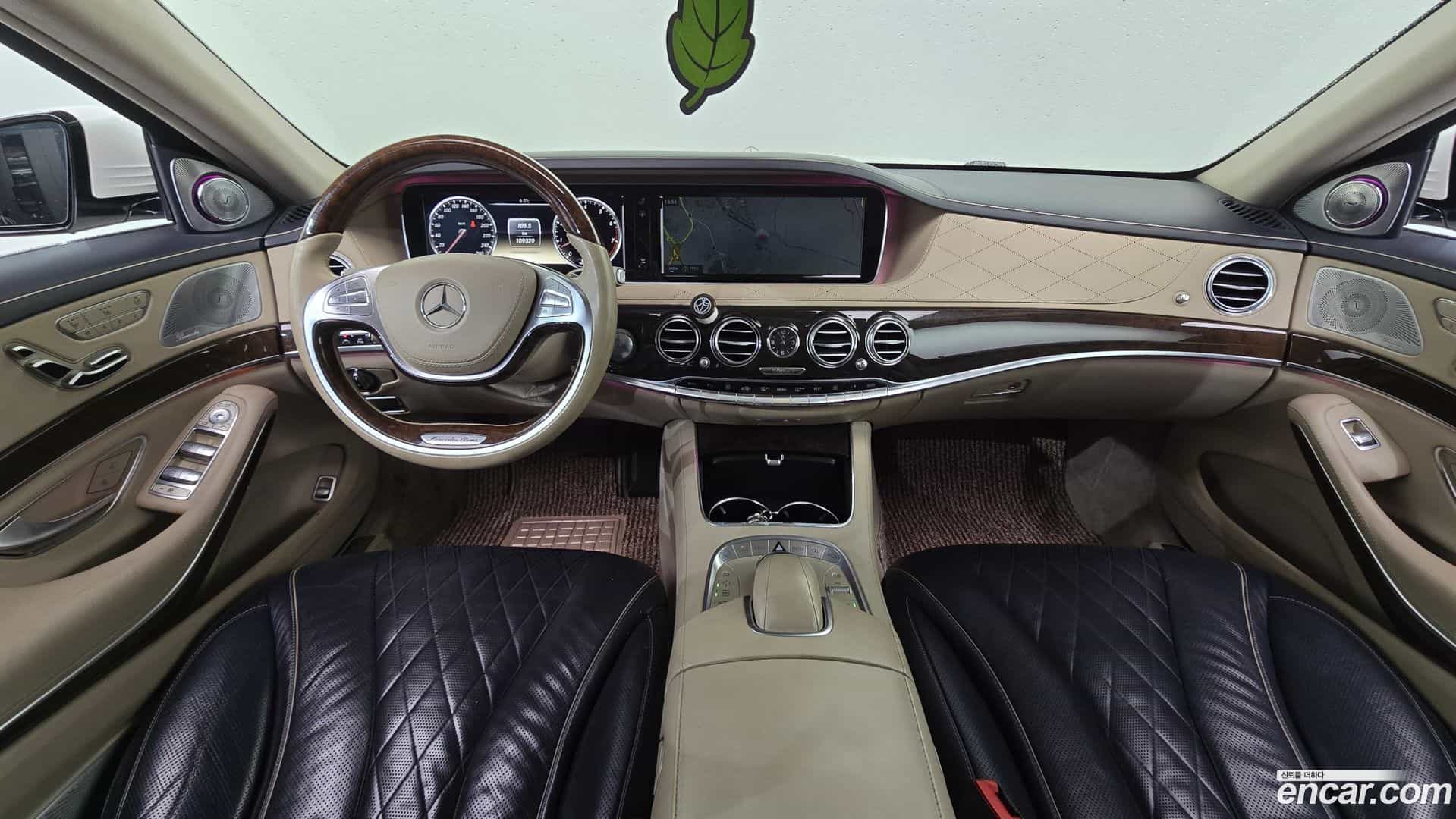 S-Class Mercedes-Benz 2013.10-INNER-007