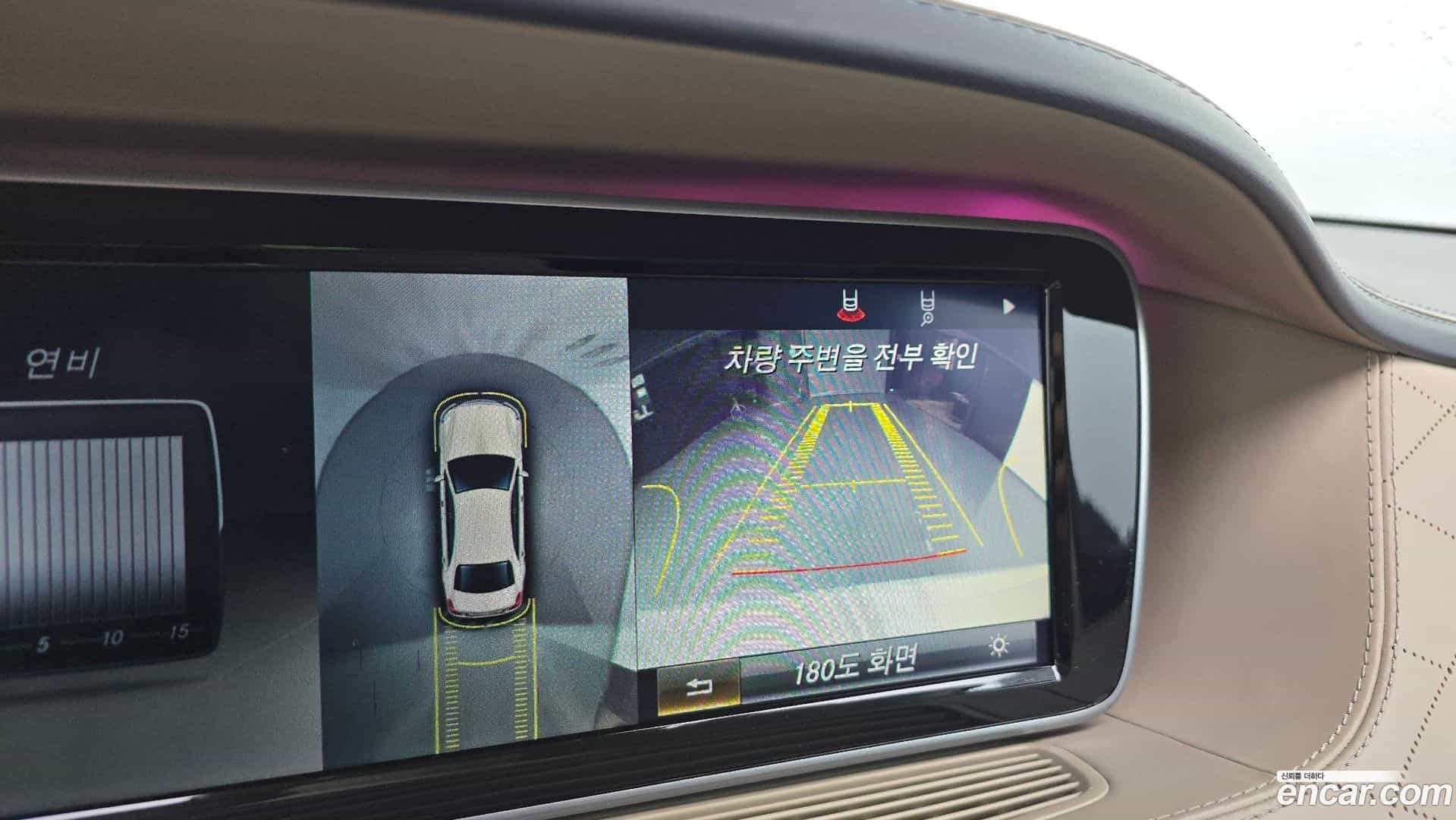S-Class Mercedes-Benz 2013.10-OPTION-019