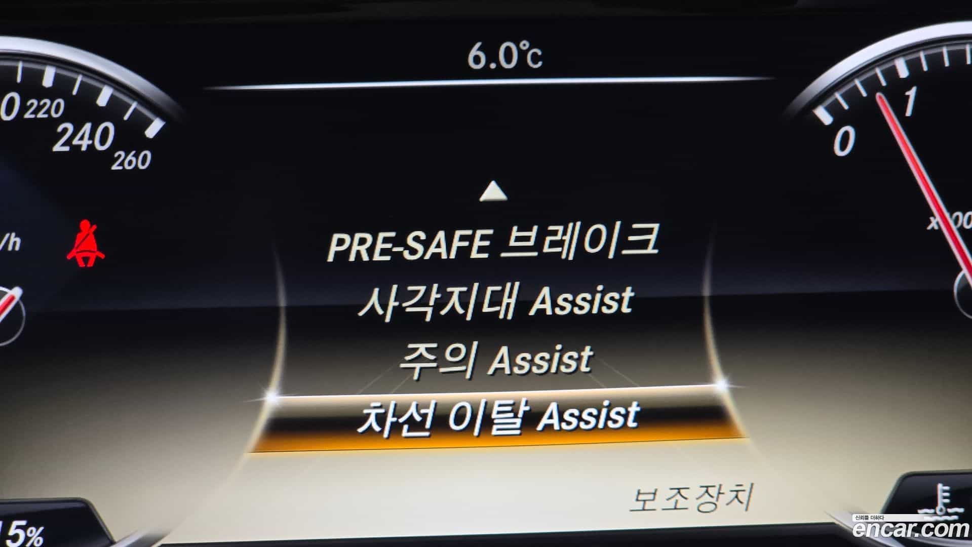 S-Class Mercedes-Benz 2013.10-OPTION-020