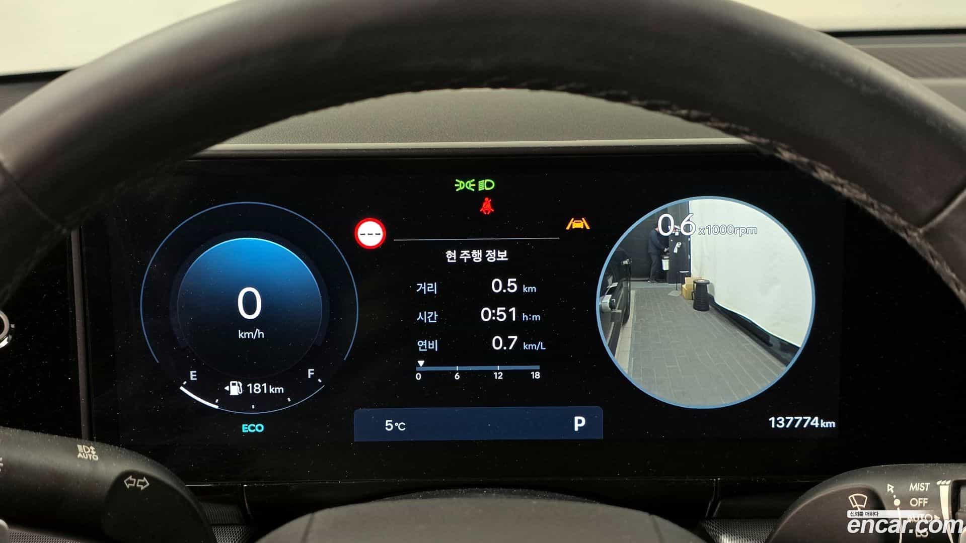 Grandeur Hyundai 2022.11-INNER-008