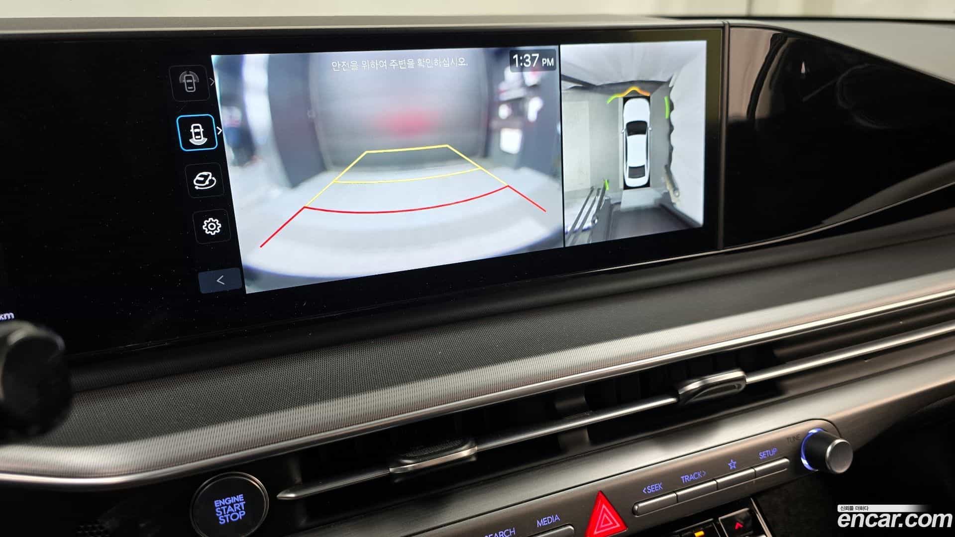 Grandeur Hyundai 2022.11-OPTION-019