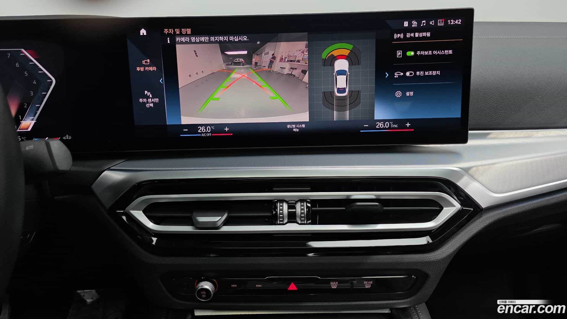 4-Series BMW 2024.9-OPTION-018