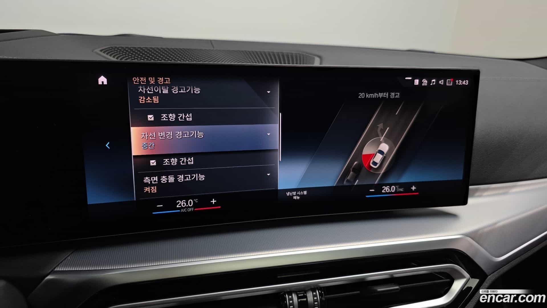 4-Series BMW 2024.9-OPTION-019
