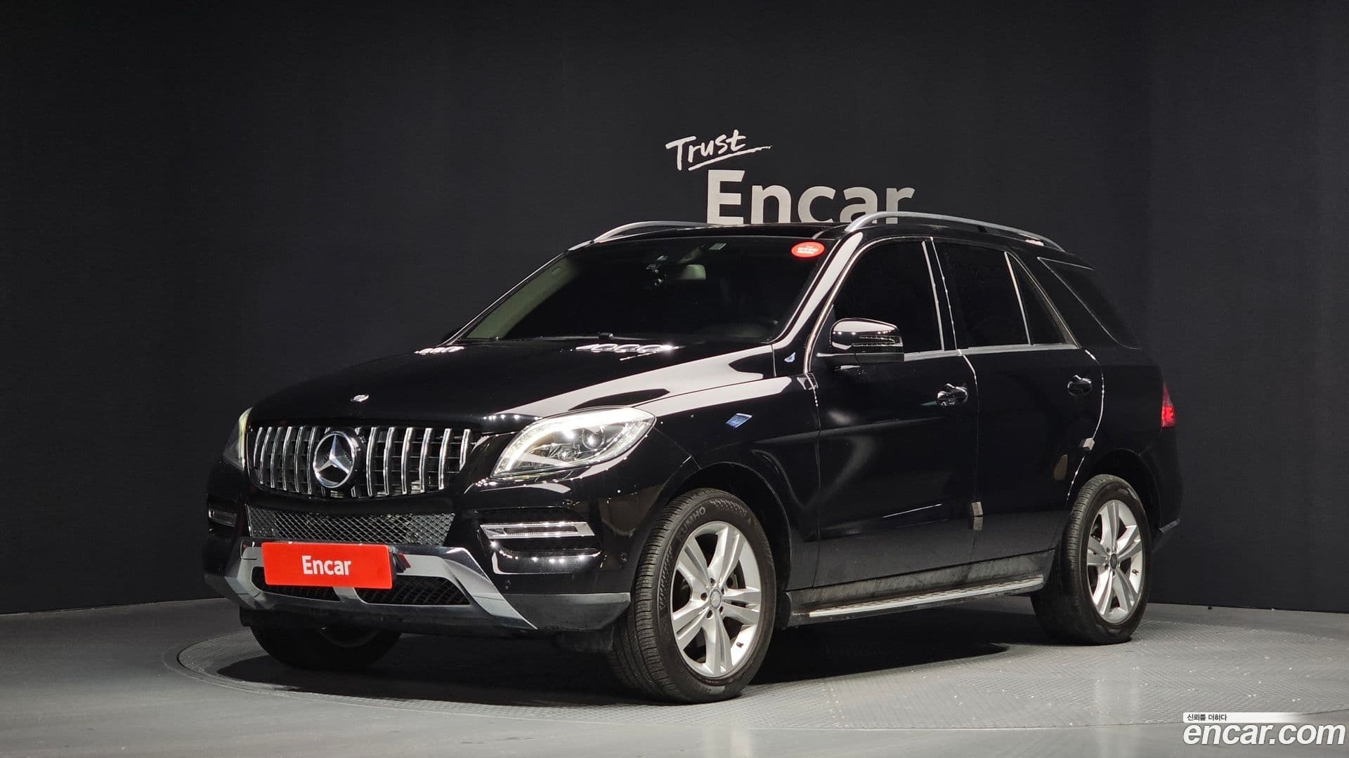 Main__Slider__Photo:M-class Mercedes-Benz 2015.6-0
