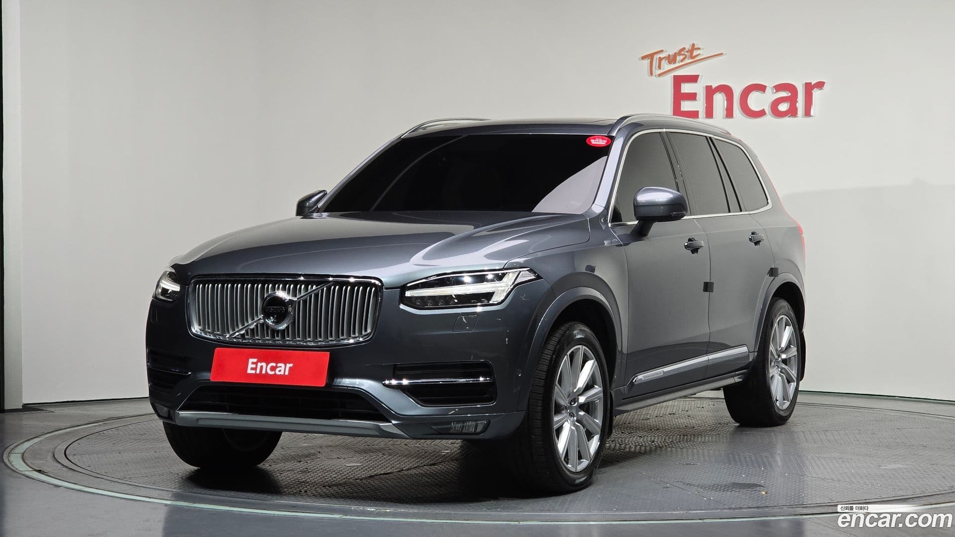 Main__Slider__Photo:XC90 Volvo 2018.6-0