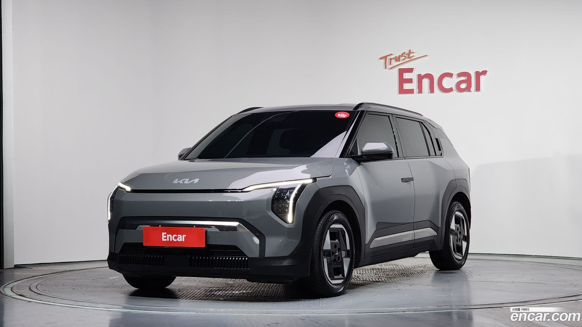 Main__Slider__Photo:EV3 Kia 2024.6-0