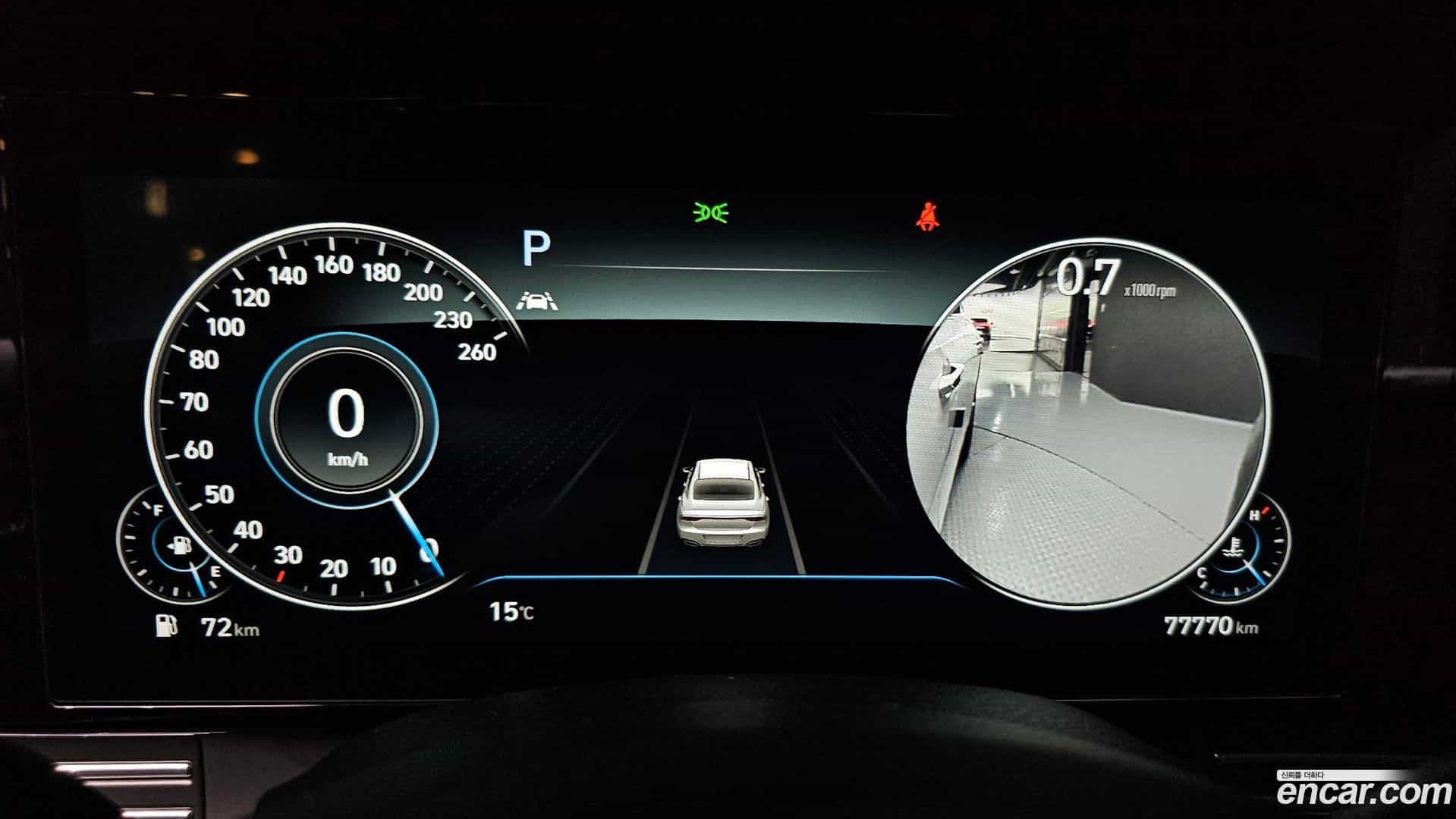 Grandeur Hyundai 2022.1-INNER-008