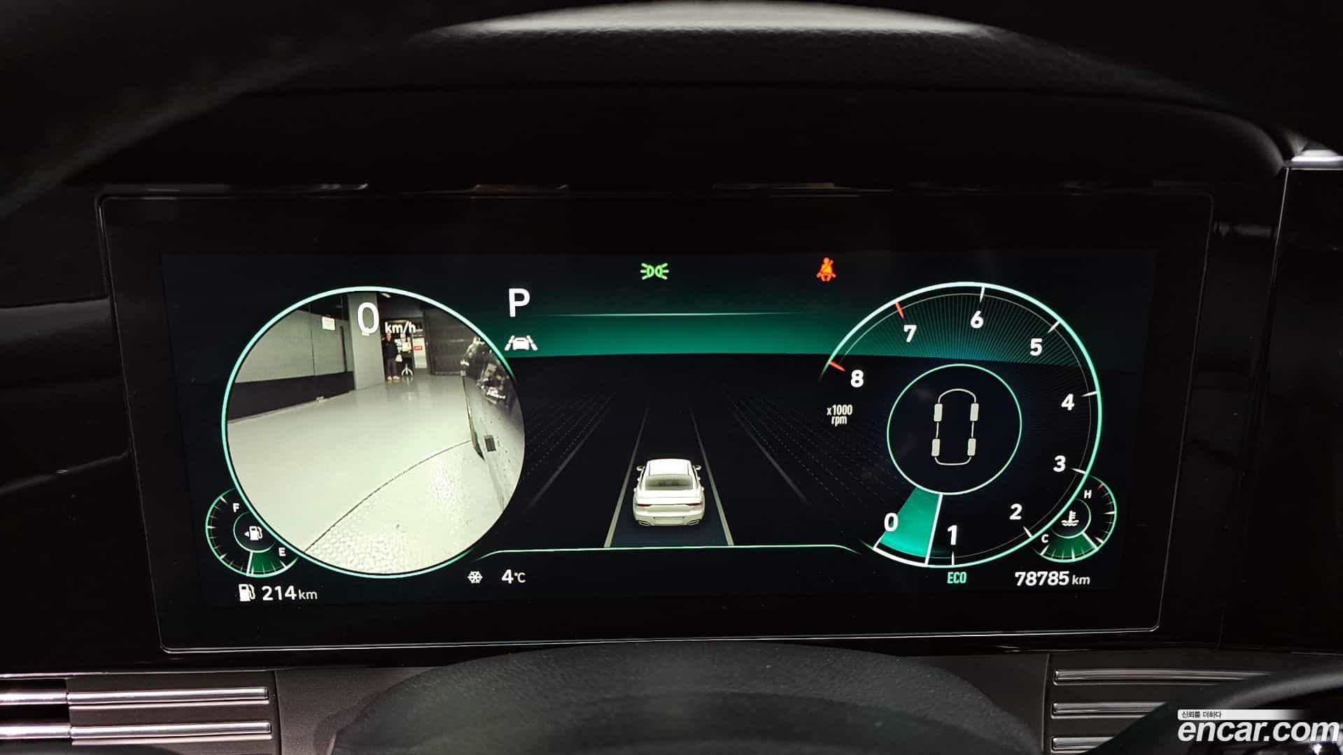 Grandeur Hyundai 2020.3-INNER-008