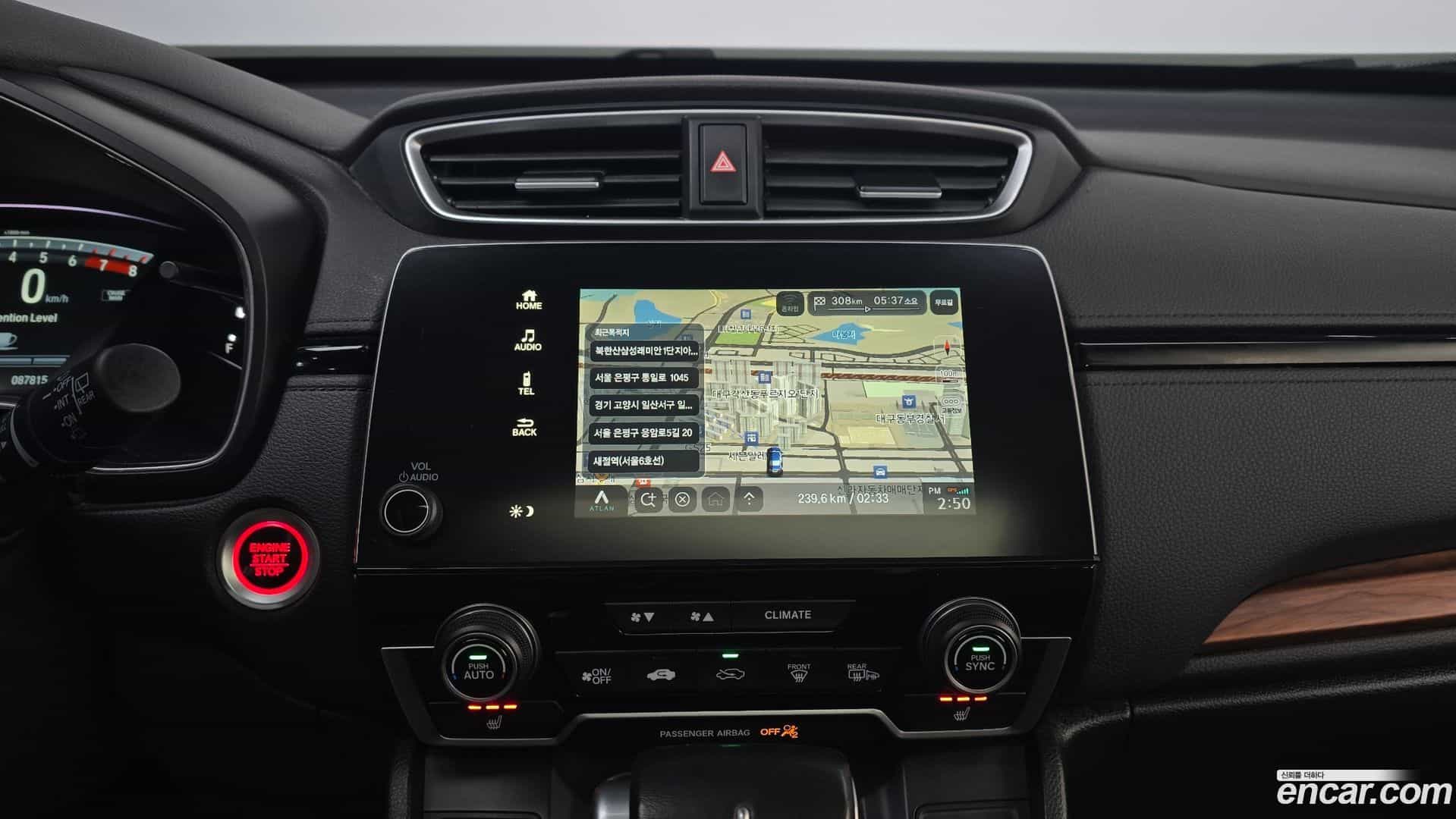 CR-V Honda 2017.4-OPTION-019