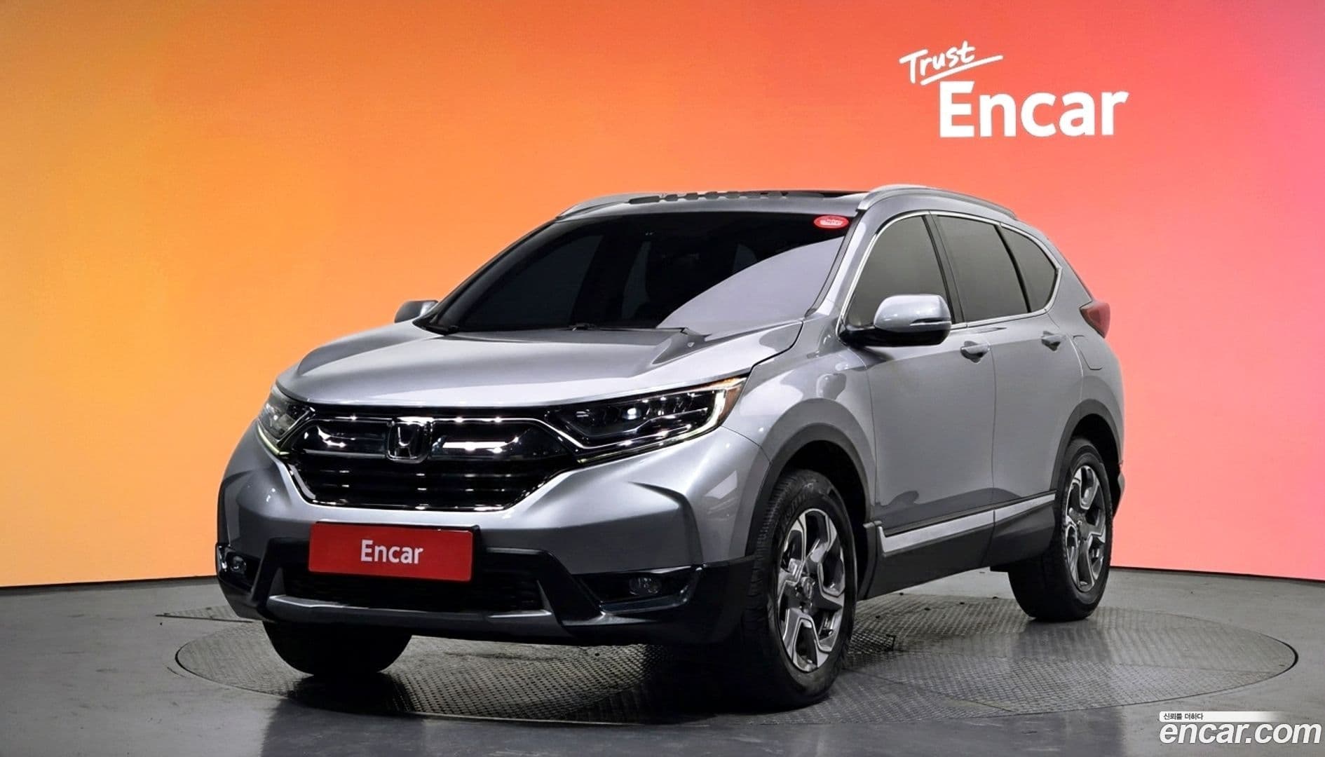 Main__Slider__Photo:CR-V Honda 2017.4-0