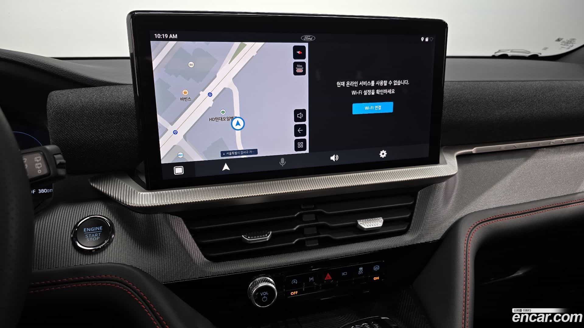 Explorer Ford 2025.9-OPTION-018