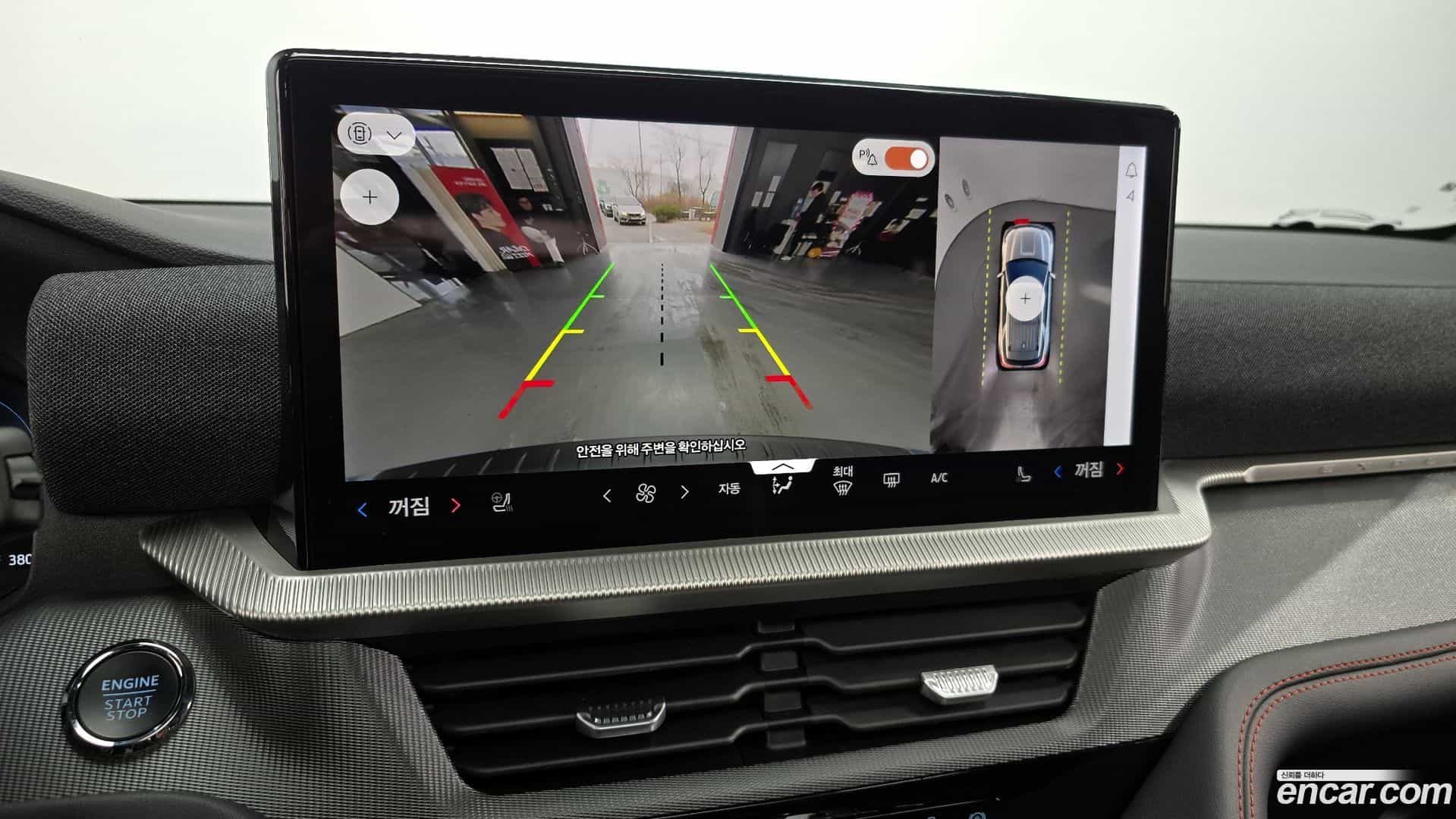 Explorer Ford 2025.9-OPTION-019
