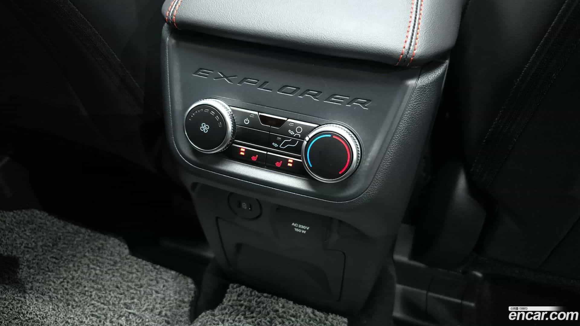 Explorer Ford 2025.9-OPTION-022