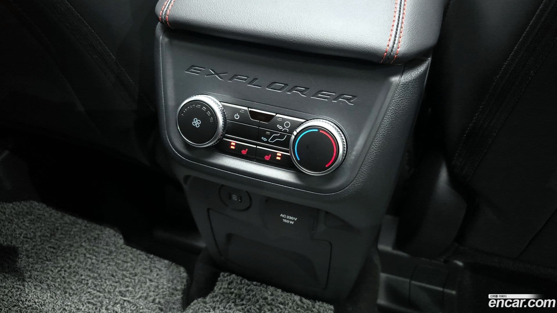 Main__Slider__Photo:Explorer Ford 2025.9-17