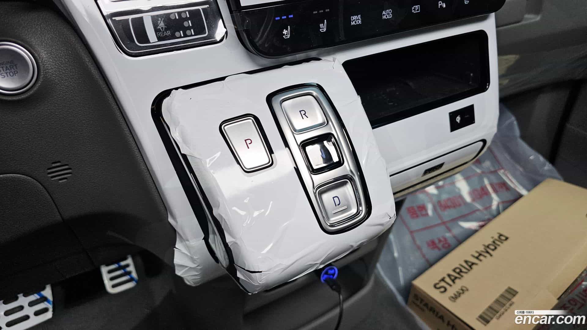 Staria Hyundai 2025.10-INNER-009