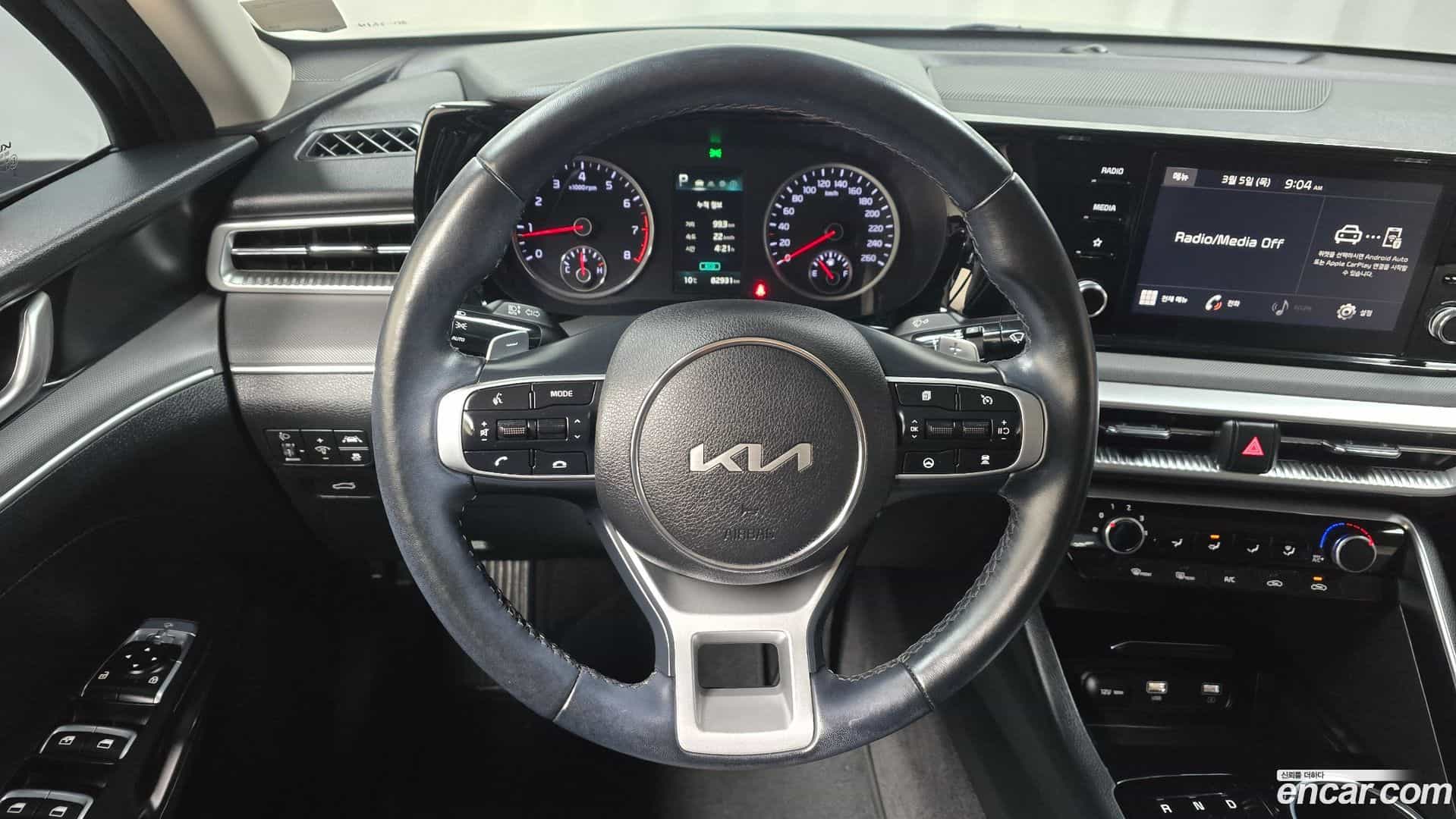K5 Kia 2023.4-OPTION-017
