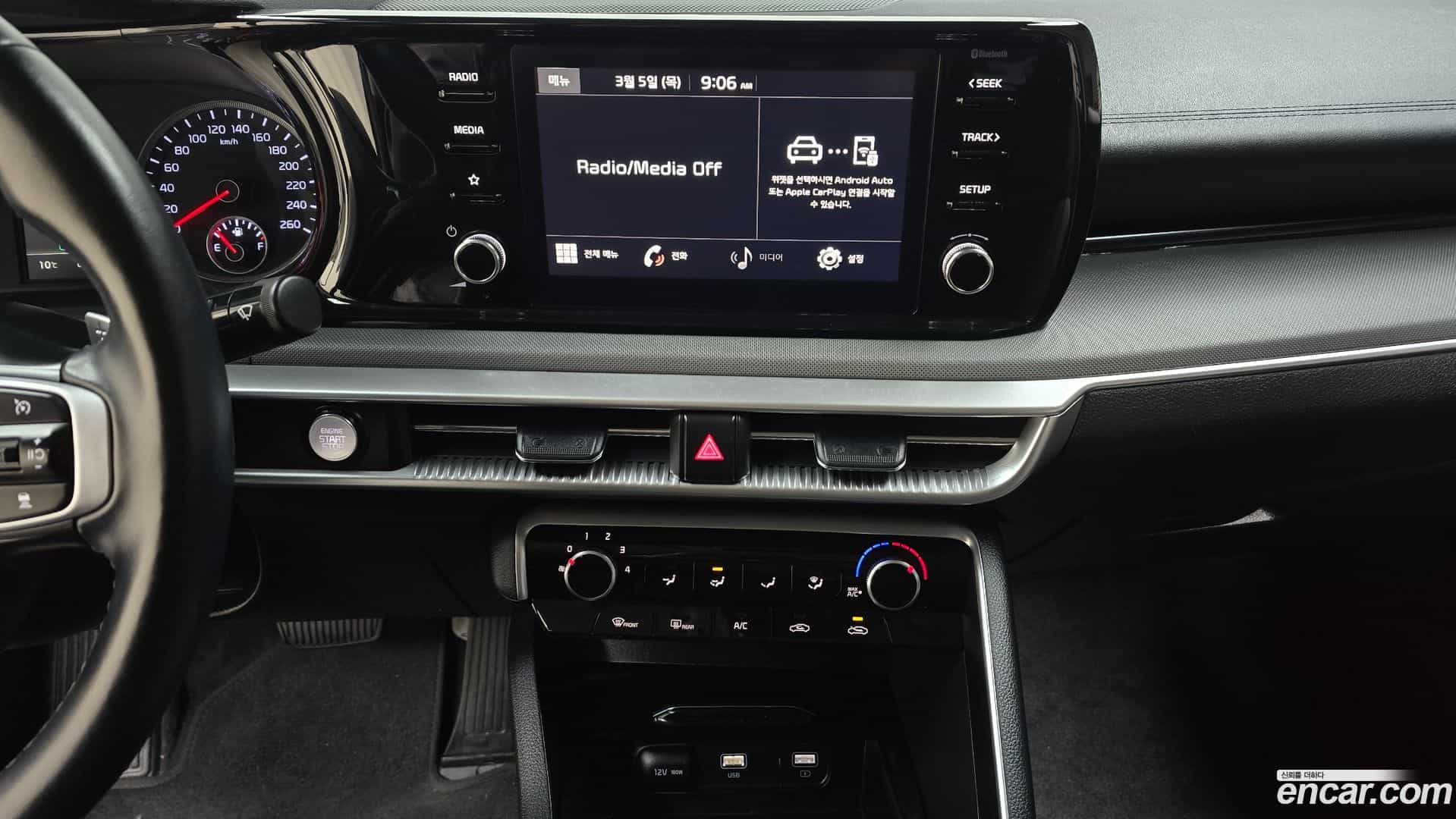 K5 Kia 2023.4-OPTION-018
