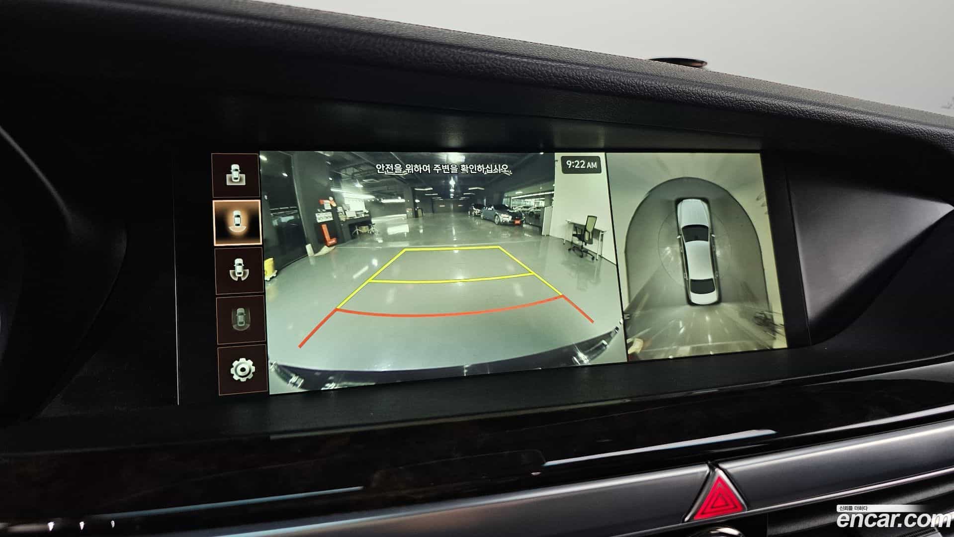 G90 Genesis 2018.10-OPTION-021
