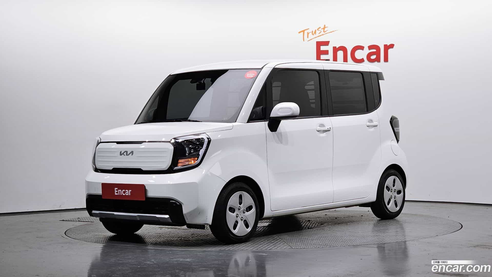 RAY Kia 2023.0-OUTER-001