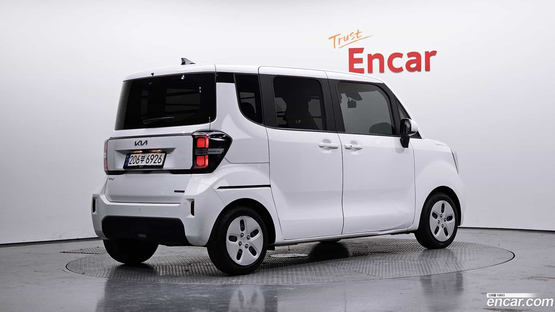 RAY Kia 2023.0-OUTER-002