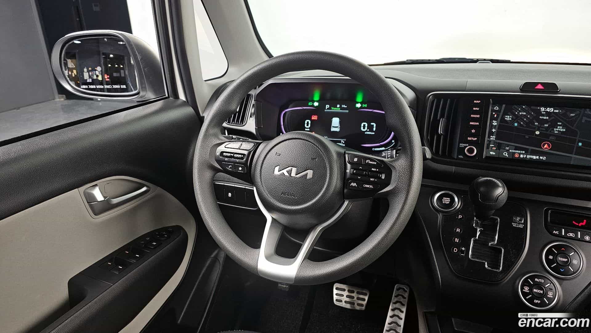 RAY Kia 2023.0-OPTION-017