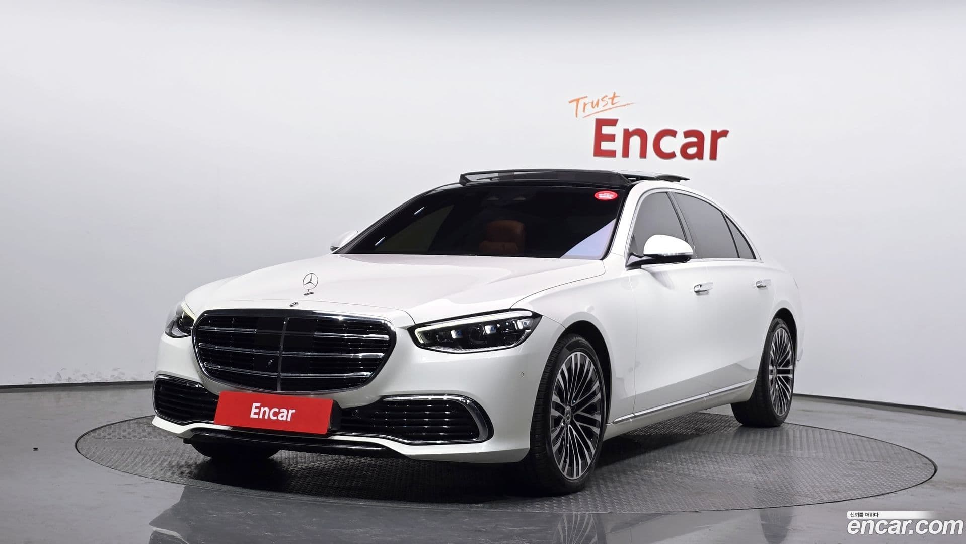 Main__Slider__Photo:S-Class Mercedes-Benz 2021.6-0