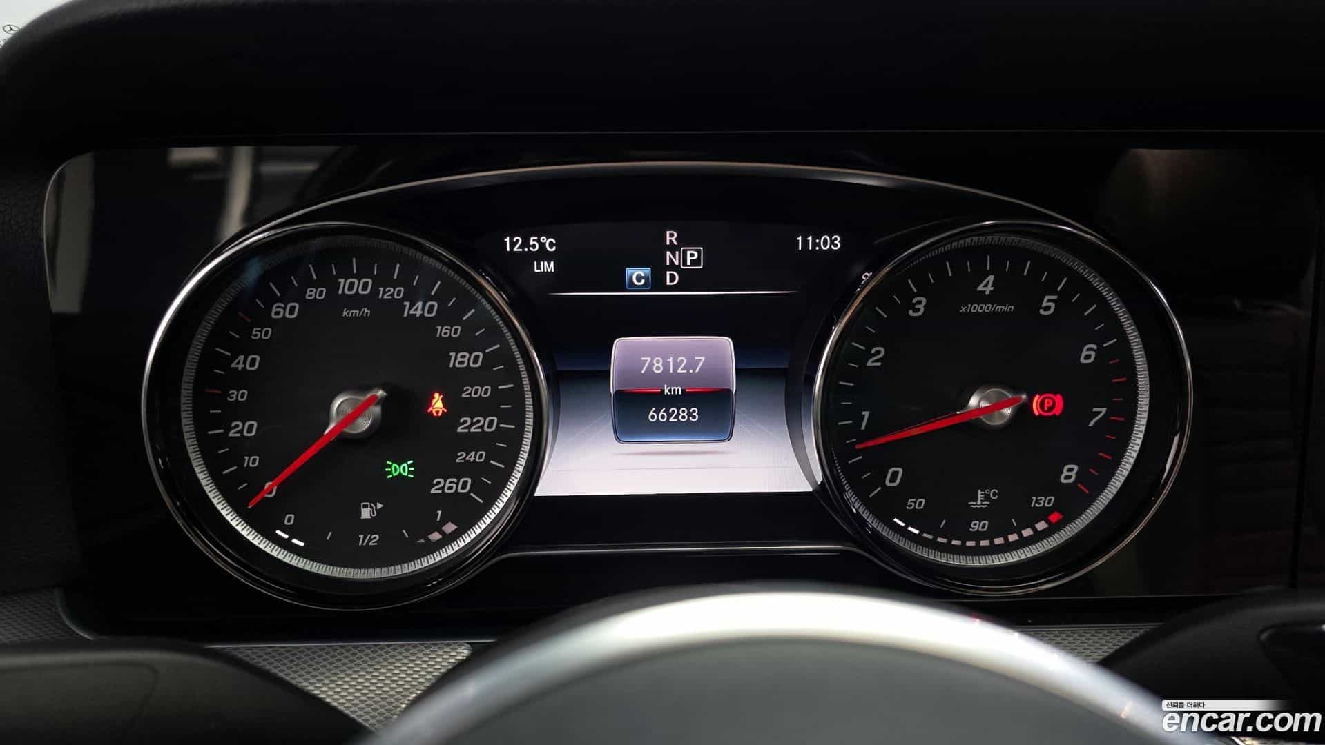 E-Class Mercedes-Benz 2020.6-INNER-008
