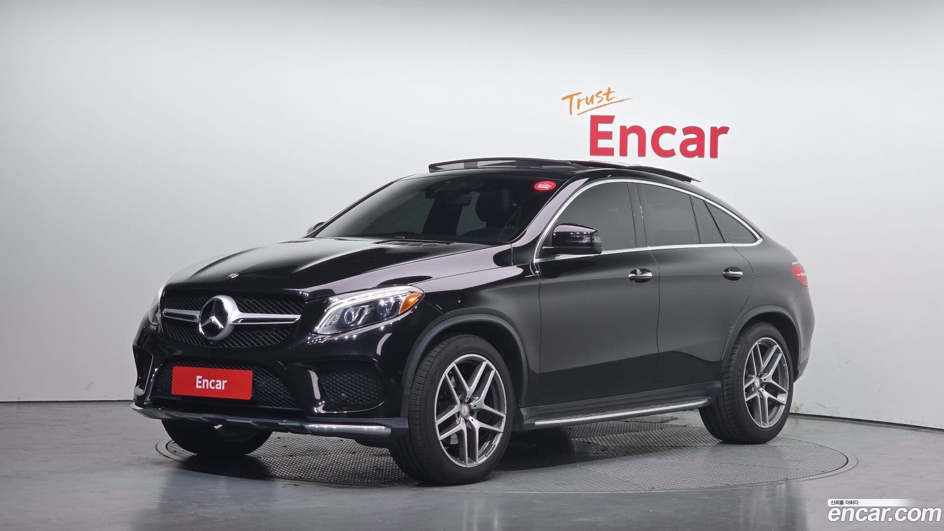 Main__Slider__Photo:GLE-Class Mercedes-Benz 2017.1-0