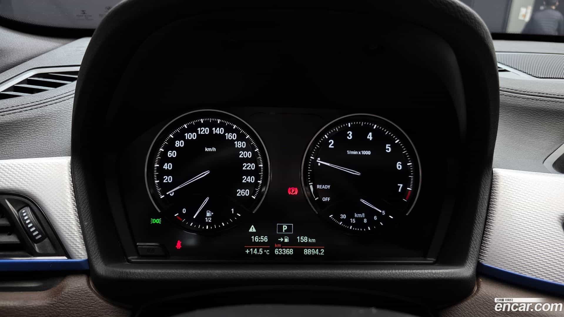 X1 BMW 2021.1-INNER-008