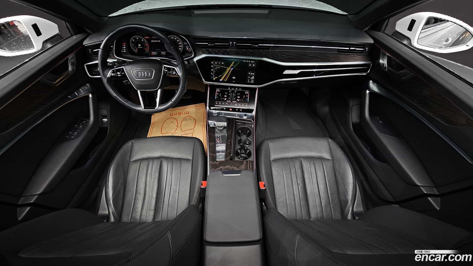A6 Audi 2020.6-INNER-007