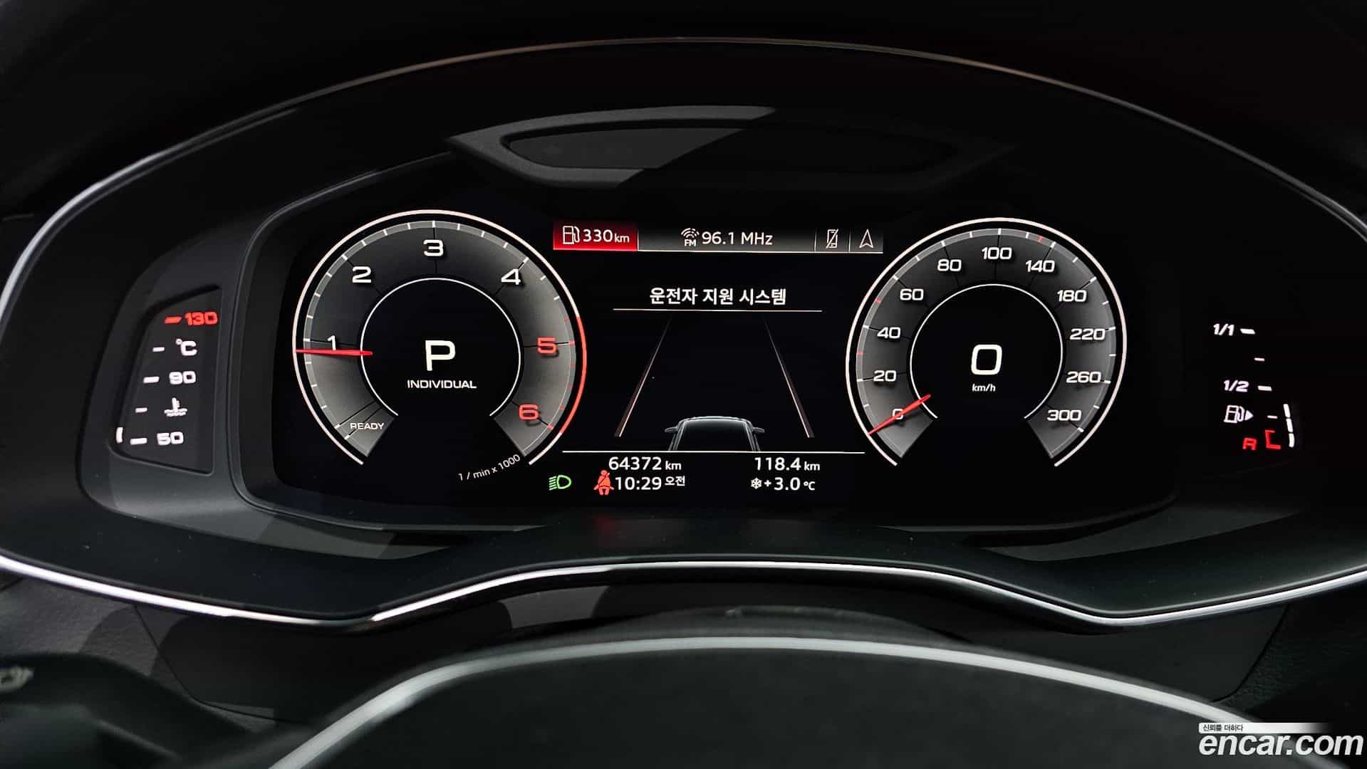 A6 Audi 2020.6-INNER-008